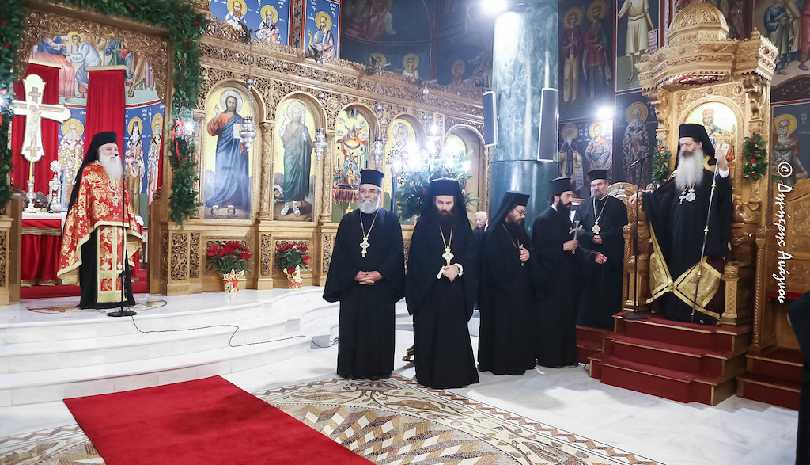 Ο εορτασμός των Χριστουγέννων στη Μητρόπολη Φθιώτιδος