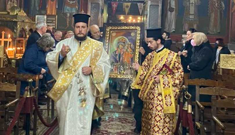 Στην Καρδίτσα η Παναγία της Βασιλίσσης