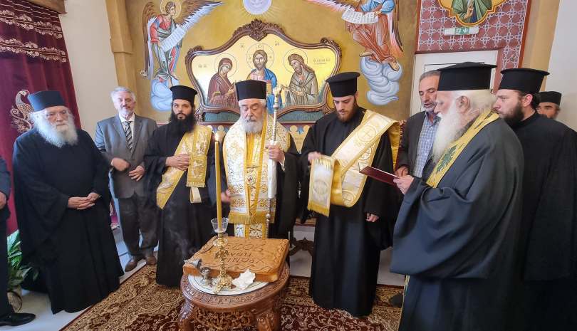 Η Κοπή της Βασιλόπιτας στην Ιερά Μητρόπολη Φωκίδος (φωτογραφίες & βίντεο)