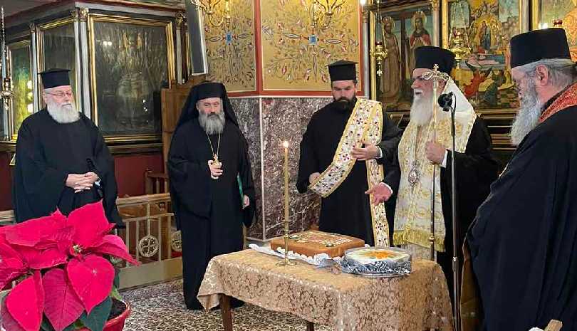 Η Κοπή της Βασιλόπιτας στην Ιερά Μητρόπολη Καλαβρύτων και Αιγιαλείας