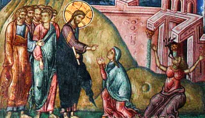 Η ιστορία της Χαναναίας και το νόημα της Ζωής