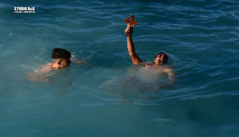 Με λαμπρότητα ο εορτασμός των Αγίων Θεοφανείων σε όλη την Ελλάδα – ΒΙΝΤΕΟ
