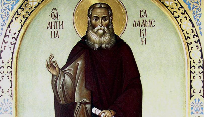 Όσιος Αντίπας ο Αθωνίτης