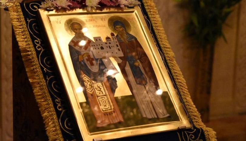 Πατριαρχείο Ιεροσολύμων: H ΕΟΡΤΗ ΤΩΝ ΑΓΙΩΝ ΓΕΩΡΓΙΟΥ ΚΑΙ ΙΩΑΝΝΟΥ ΤΩΝ ΧΟΖΕΒΙΤΩΝ