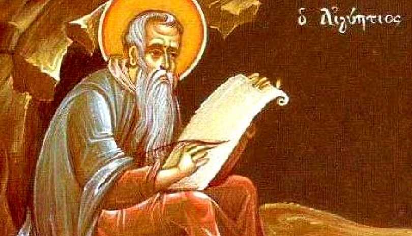 Πότε είμαστε αληθινά τέκνα Θεού