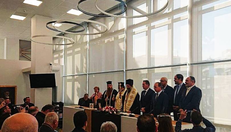 Ρέθυμνο : Αγιασμό τέλεσε ο Μητροπολίτης Ρεθύμνης στο ανακαινισμένο Δημαρχιακό Μέγαρο