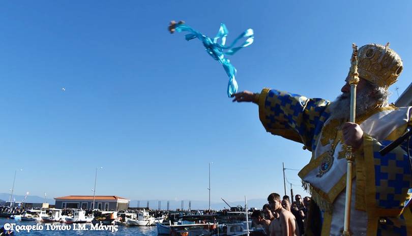 Με ιδιαίτερη λαμπρότητα εορτάστηκε στο Γύθειο, η Δεσποτική εορτή των Θεοφανείων