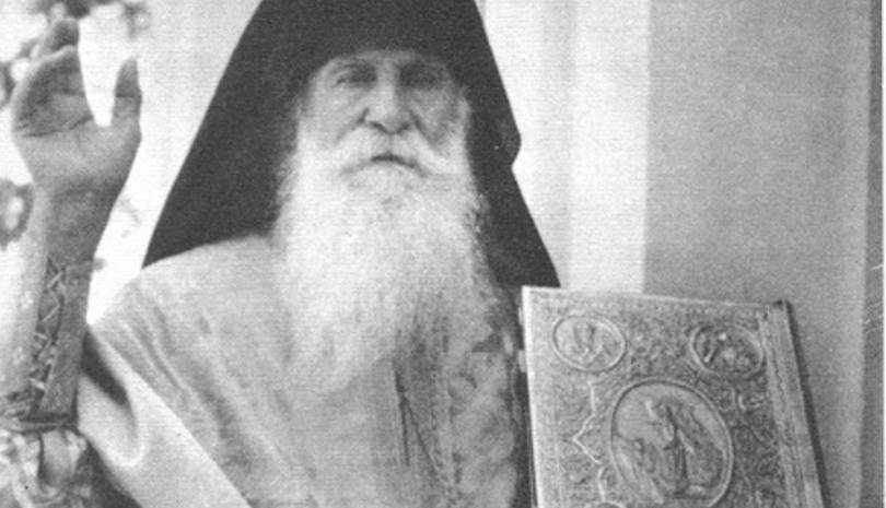 Άγιος Άνθιμος της Χίου: Ο γέροντας που δίδαξε στον άγιο Νεκτάριο την ασκητική, νηπτική παράδοση (15/02/23)