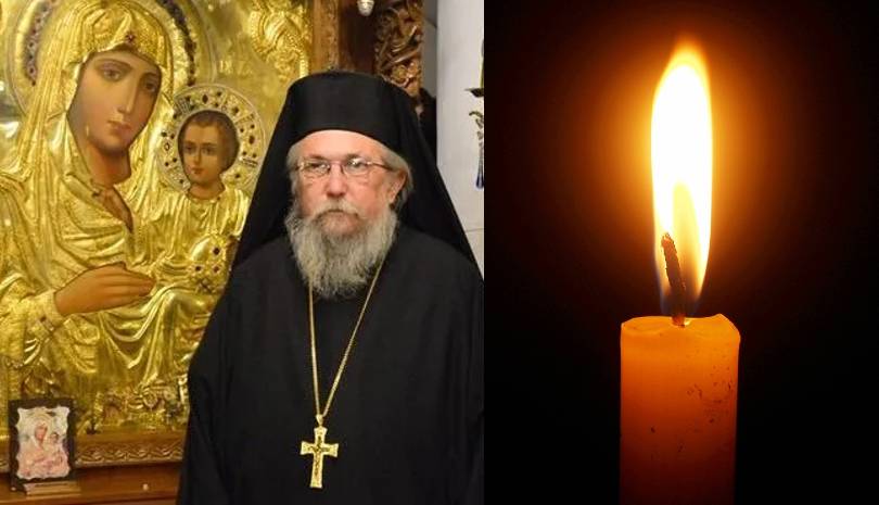 Εκοιμήθη ο Αρχιμ. πατήρ Αντώνιος Βούλκος