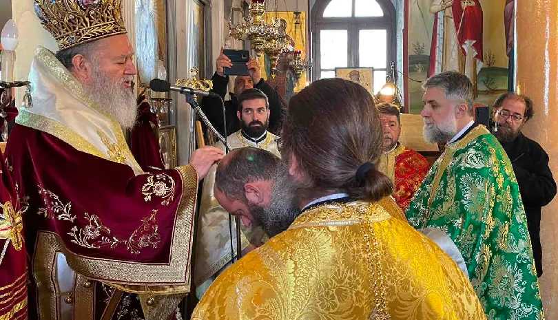 Εορτή του Αγίου Χαραλάμπους στη Μητρόπολη Χαλκίδος