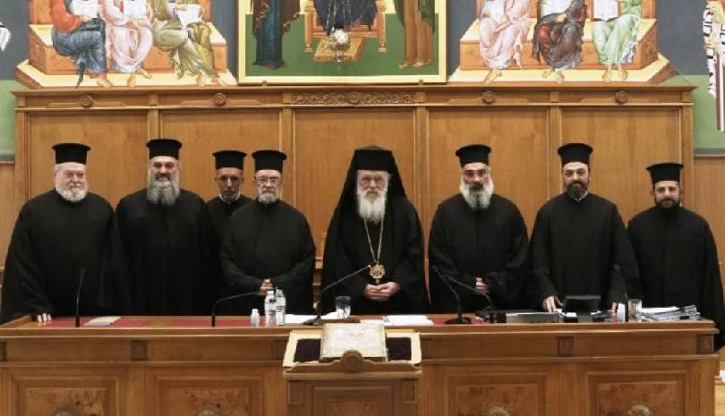 Η Ετήσια τακτική γενική συνέλευση του Ιερού συνδέσμου Κληρικών Ελλάδος