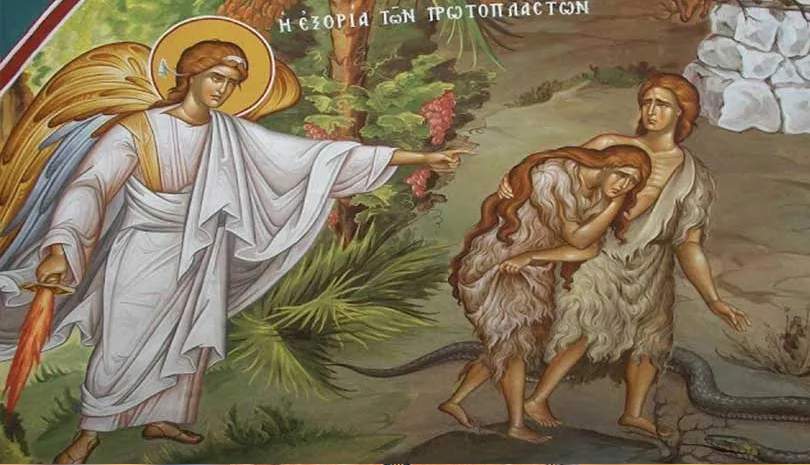 Τα πικρά δάκρυα εμπρός από τίς πύλες του παραδείσου