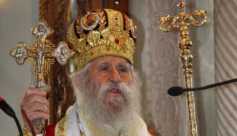Ιερά Μητρόπολη Ηλείας: "Έφυγε ο πνευματικός μας πατέρας"