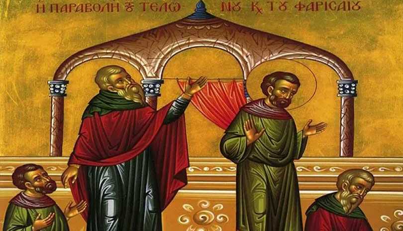 Τι είναι το Τριώδιο που ξεκινά σήμερα