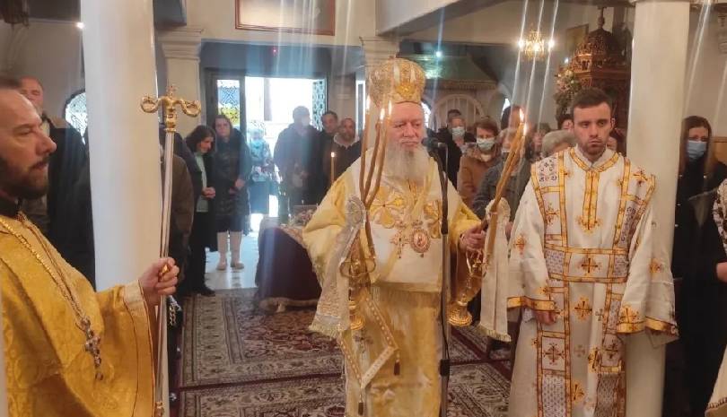 Κυριακή της Τυρινής στην Ι. Μητρόπολη Χαλκίδος
