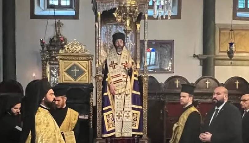 Κυριακή της Τυρινής στο Φανάρι