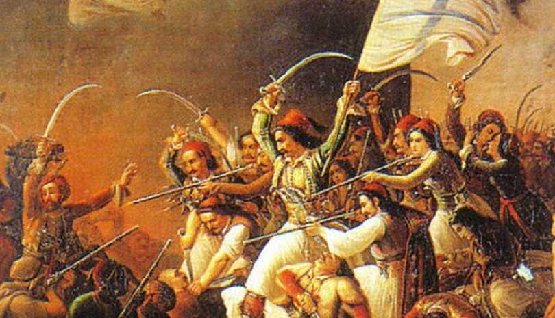 Μεσολόγγι 1826 – 2026: Οργανωτική Επιτροπή για την προετοιμασία εκδηλώσεων
