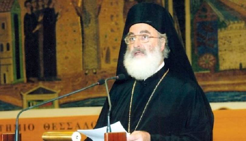 Μητροπολίτης Αρκαλοχωρίου Ανδρέας