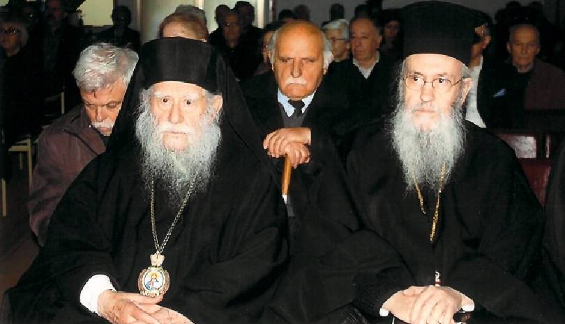 Μητροπολίτης Ναυπάκτου: Η «οντολογία του προσώπου» στην σύγχρονη θεολογία