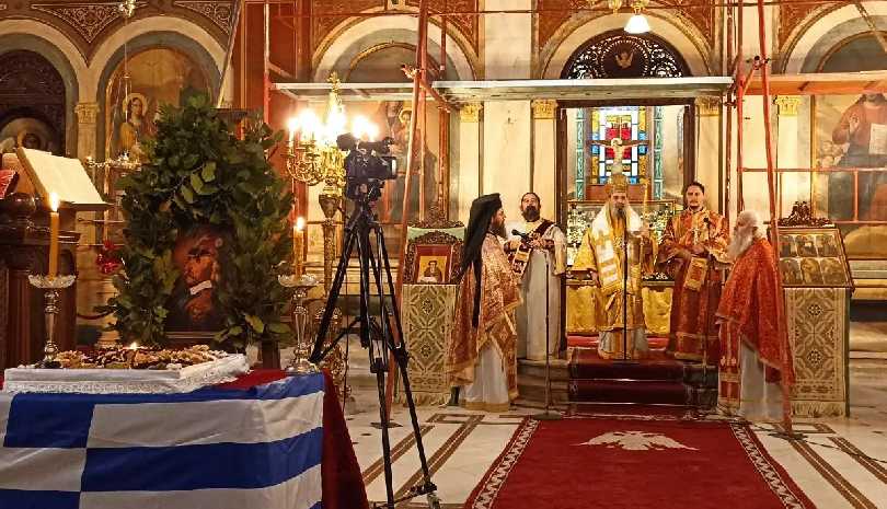 Μνημόσυνο για τον Θεόδωρο Κολοκοτρώνη στην Ιερά Μητρόπολη Πατρών