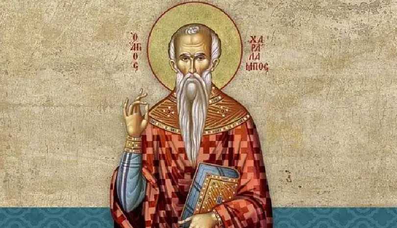Ο Άγιος Παΐσιος για την θαυμαστή εμφάνιση του Αγίου Χαραλάμπους στον Άγιο Αρσένιο
