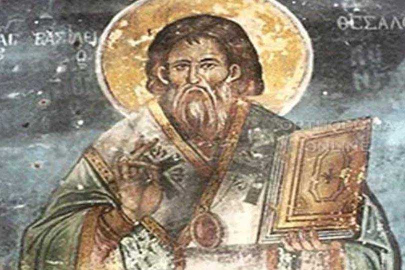 Όσιος Βασίλειος Α’ ο Ομολογητής Αρχιεπίσκοπος Θεσσαλονίκης, Εκκλησιαστική γιορτή σήμερα, Πέμπτη, 1/1/2024