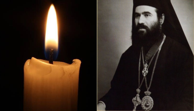 Το Δεκαεξαετές Ιερό Μνημόσυνο του Μητροπολίτου Αιτωλίας και Ακαρνανίας Θεοκλήτου