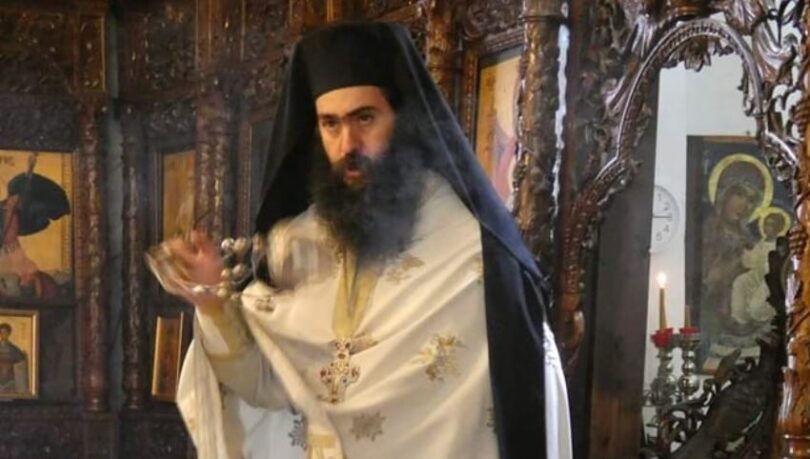 Μητροπολίτης Πάφου Τυχικός