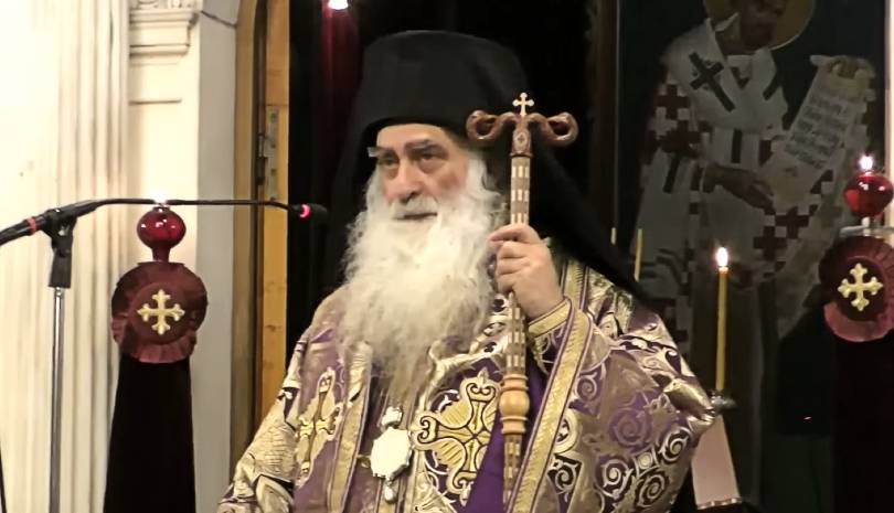 Μακαριστός Μητροπολίτης Σιατίστης Παύλος: "Το Μυστήριο της Προηγιασμένης Θείας Λειτουργίας"