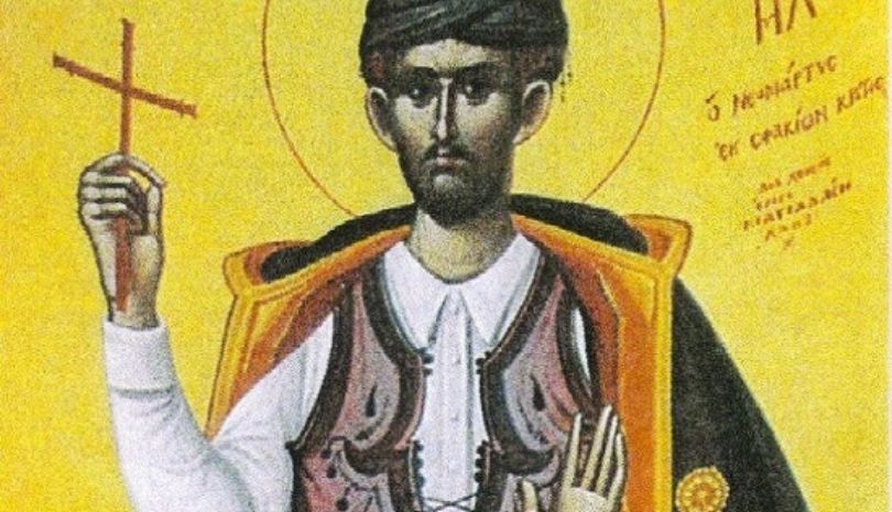 Ο Άγιος Νεομάρτυς Μανουήλ εκ Σφακίων