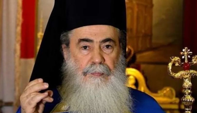 Ο Πατριάρχης Ιεροσολύμων