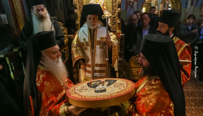 Μητρόπολη Φθιώτιδος: Η Ανακομιδή του ιερού Λειψάνου του Οσίου Βησσαρίωνος