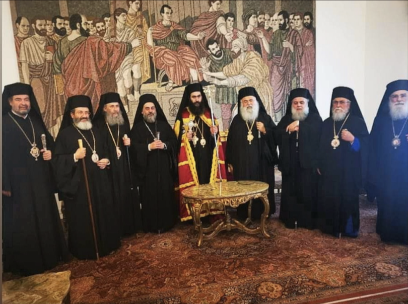 Μητροπολίτης Πάφου Τυχικός