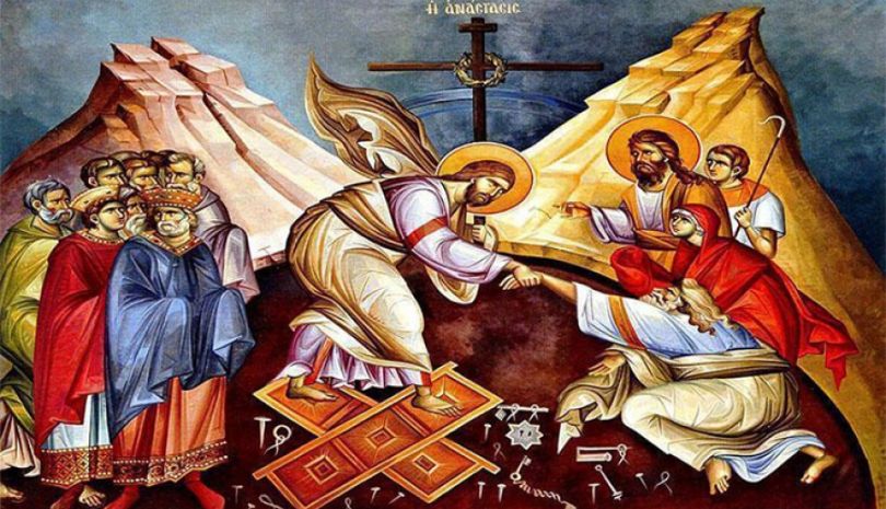 Γιατί η Ανάσταση του Χριστού εικονίζεται ως «η εις Άδου κάθοδος του Χριστού»;