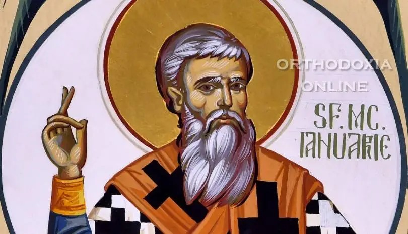 Ο άγιος επίσκοπος που ανάστησε το παιδί της χήρας (21/04/23)