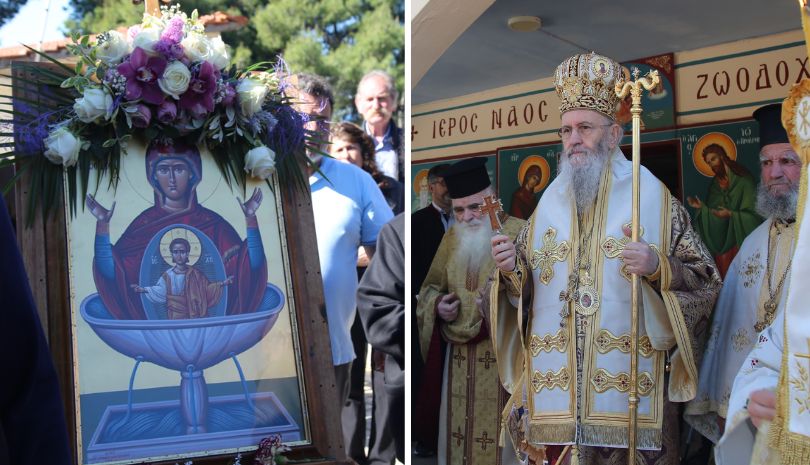 Η Εορτή της Ζωοδόχου Πηγής στην Ναύπακτο