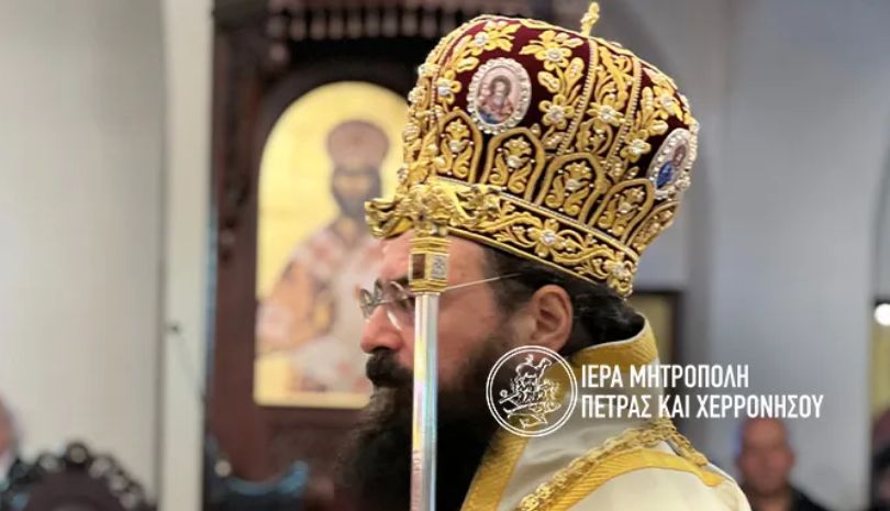 Μητροπολίτης Πέτρας Γεράσιμος: Η χαρά εκ του Τάφου ανέτειλε