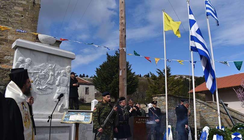 Μνήμη του Ολοκαυτώματος της Κλεισούρας στην Μητρόπολη Καστορίας