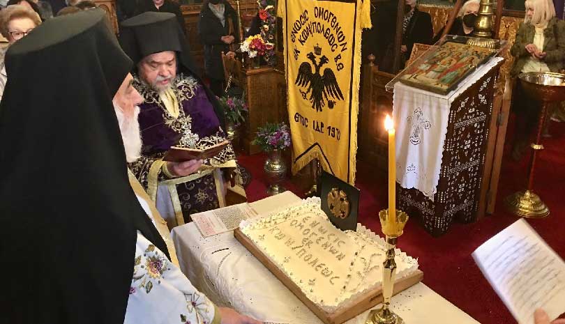 Μνημόσυνο υπέρ αναπαύσεως των ψυχών πασών Κωνσταντινοπολιτών στην Αγία Αναστασία την Φαρμακολύτρια
