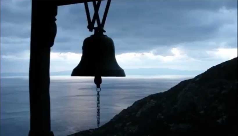 Συμβουλές γερόντων: Μην είστε απλησίαστοι