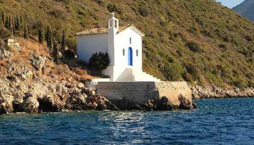 Εκκλησία
