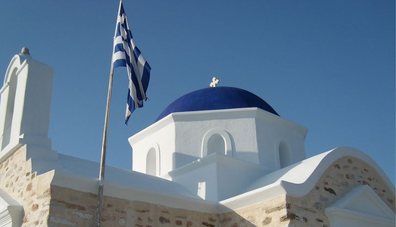 Ορθόδοξος Συναξαριστής Σάββατο 30 Σεπτεμβρίου 2023
