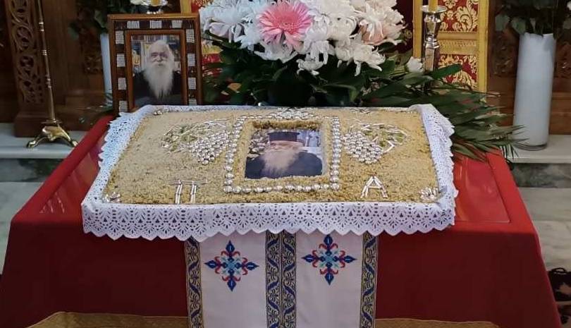 Διετές Αρχιερατικό Μνημόσυνο του αοιδίμου αγιασμένου Γέροντος , Αρχιμ π. Ανανία Κουστένη