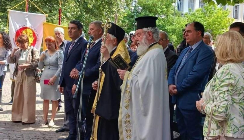 Μνήμη Αλώσεως της Πόλεως, στην Αθήνα