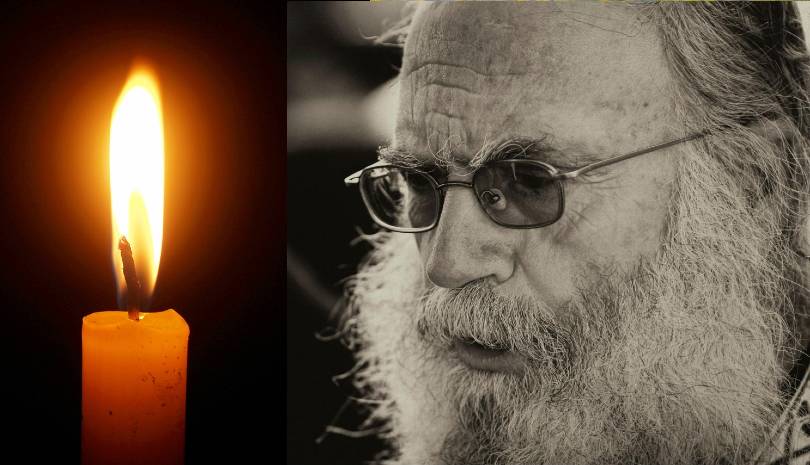 Εκοιμήθη ο Αρχιμανδρίτης Κυπριανός Αψερού