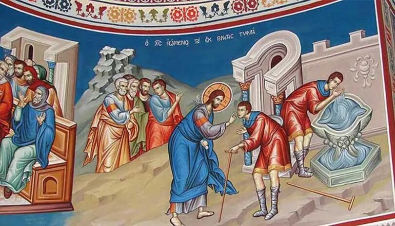 Εσύ πιστεύεις στον Υιό του Θεού;