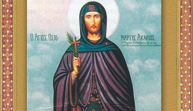 Άγιοι Ακάκιος ο Οσιομάρτυρας από το Νεοχώρι Θεσσαλονίκης, Ευθύμιος ο Πελοποννήσιος και Ιγνάτιος ο νέος Οσιομάρτυρας(01/05/23)