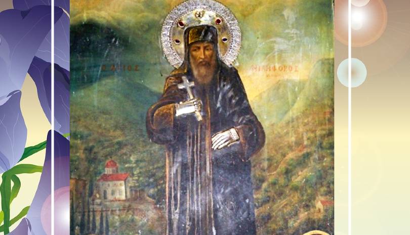 Σήμερα γιορτάζει ο Όσιος Νικηφόρος ο Χίος (01/05/23)