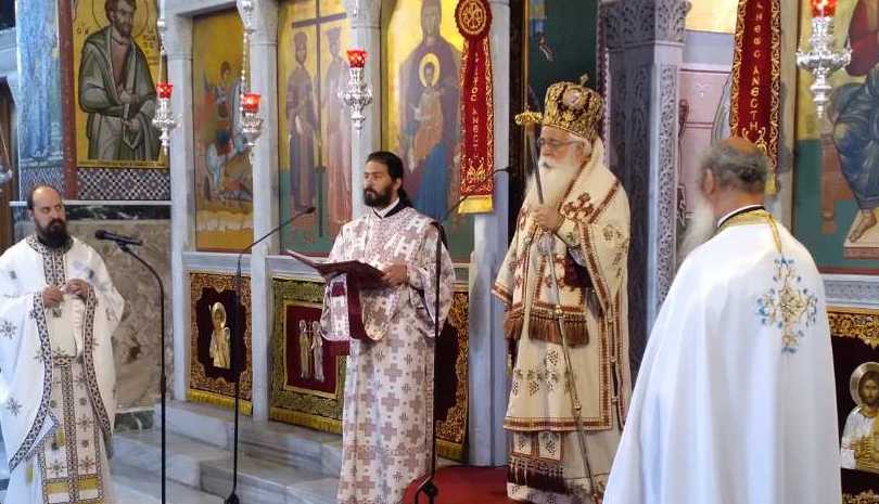 Μητροπολίτης Δημητριάδος: Ο Χριστός μας κάλεσε σε έναν διαρκή διάλογο με τον κόσμο