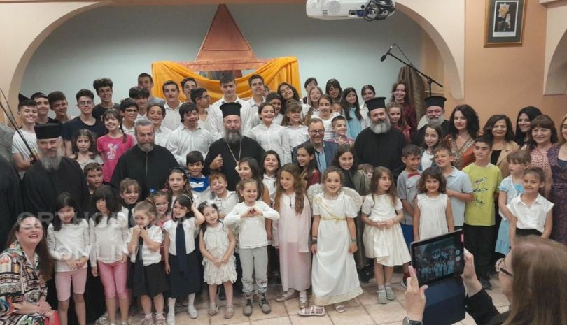 Λήξη των Κατηχητικών στην Μητρόπολη Ρεθύμνης